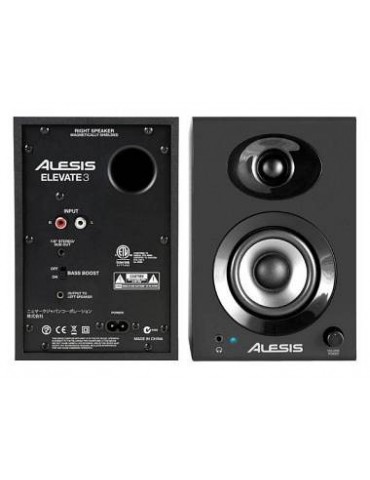 Alesis elevate 3 monitor coppia
