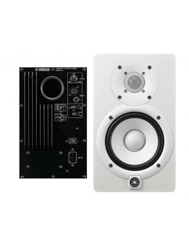  YAMAHA HS8 White 